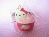 Photo: Kawaii Cute Hello Kitty Lovely Sweets Squishy Keychain Charm Sanrio *Ice Cream Cup Vanilla