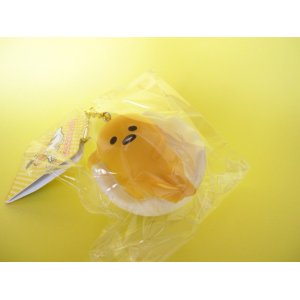 Photo: Kawaii Cute Gudetama Squishy Keychain Charm Sanrio *あ〜あ・・・Phew...(NS0230-1)