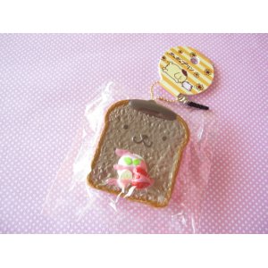 Photo: Kawaii Cute POMPOMPURIN  Squishy Keychain Charm with Earphone Jack Sanrio *Chocolate French Toast 