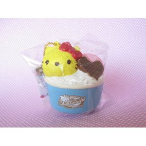 Photo: Kawaii Cute Hello Kitty Lovely Sweets Squishy Keychain Charm Sanrio *Ice Cream Cup Lemon