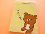 Photo: Kawaii Cute Large Memo Pad SAN-X *Rilakkuma そのままリラックマ (MW 02601)