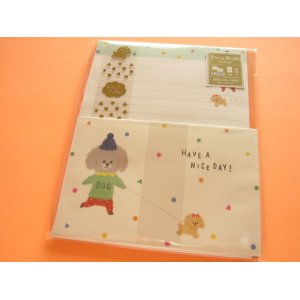 Photo: Kawaii Cute Letter Set Mind Wave * オリバーの休日 (39892)