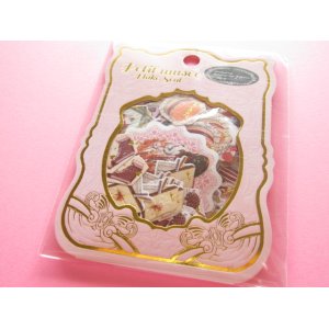 Photo: Petit Musee Sticker Flakes Sack Stead Fast *Sweets (7978)