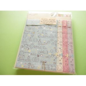 Photo: Kawaii Cute Letter Set San-x *Sumikkogurashi  Natural Sumikko (LH55301)