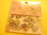 Photo: Seal Bits Kawaii Cute Sticker Flakes Sack San-x *Sumikkogurashi  (SE28804)