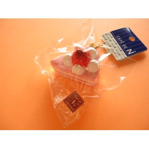 Photo: Cafe de N Squishy Keychain Charm Nic *Strawberry Sponge Cake Strawberry Cream (CDN09-2)