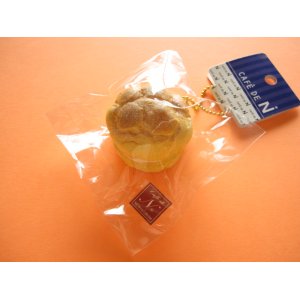 Photo: Cafe de N Squishy Keychain Charm Nic *Cream Puff Double Cream (CDN04-2)