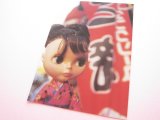 Photo: Cute Blythe Doll Postcard *Kimono