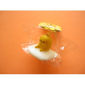 Photo: Kawaii Cute Gudetama Squishy Keychain Charm Sanrio Japan Exclusive *こっくり (GD02-1)