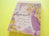 Photo: Cute Mini Memo Pad Disney *Rapunzel (47447) 