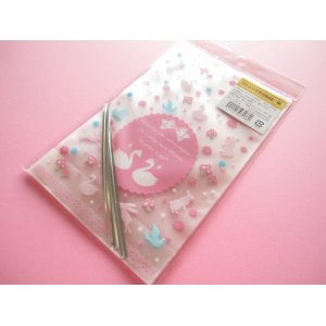 Photo: 4pcs Kawaii Cute Cello Candy Gift Bags Set *Bird (OCA-2143)