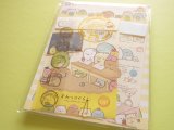 Photo: Kawaii Cute Letter Set Sumikkogurashi San-x*Studying Sumikko(LH63001)