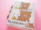 Photo: Kawaii Cute Patapata Mini Memo Pad Set Rilakkuma San-x *リラックマはきぐるみなんです (MW39101)