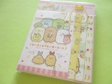 Photo: Kawaii Cute Regular Letter Set Sumikkogurashi San-x *えびふらいのしっぽのおつかい (LH64501)