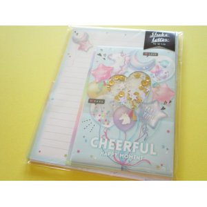 Photo: Kawaii Cute Regular Letter Set Q-LiA *Cheerful Happy Moment (30038)