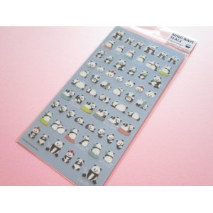 Photo:  Kawaii Cute Chillin Stickers Sheet  Mind Wave *Panda (79231)