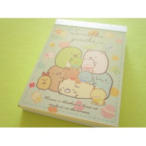 Photo: Kawaii Cute Mini Memo Pad Sumikkogurashi San-x *しろくまのてづくりぬいぐるみ (MW44901-2）