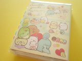 Photo: Kawaii Cute Patapata Mini Memo Pad Set Sumikkogurashi San-x *しろくまのてづくりぬいぐるみ (MW45101)