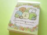 Photo: Kawaii Cute Mini Memo Pad Sumikkogurashi San-x *ねこのきょうだいにであいました (MW46001-2）