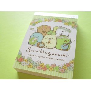 Photo: Kawaii Cute Mini Memo Pad Sumikkogurashi San-x *ねこのきょうだいにであいました (MW46001-2）