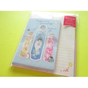 Photo: Kawaii Cute Letter Set Crux *Mugyutto Memory (09111)