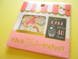 Photo: Kawaii Cute Sticker Neon Flake Market Mind Wave *Cake Shop (79465)