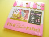 Photo: Kawaii Cute Sticker Neon Flake Market Mind Wave *Ice Cream Shop (79461)