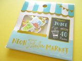 Photo: Kawaii Cute Sticker Neon Flake Market Mind Wave *Juice Shop (79462)