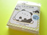 Photo: Kawaii Cute Patapata Mini Memo Pad Pad Hamipa San-x *ぱんだ、はみでました。(MW48101)