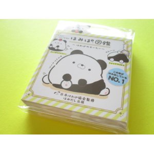 Photo: Kawaii Cute Patapata Mini Memo Pad Pad Hamipa San-x *ぱんだ、はみでました。(MW48101)