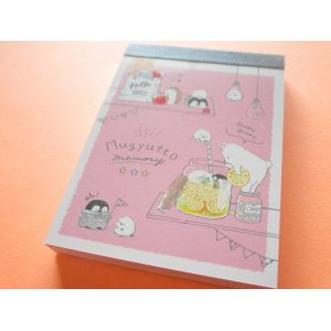 Photo: Kawaii Cute Mini Memo Pad Mugyutto Memory Crux *Marche (55710)