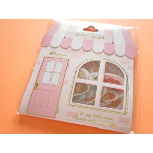 Photo: Dolce Mart Sticker Flakes Sack Q-LiA *Lovely Sweets (31216)