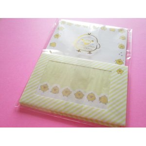 Photo: Kawaii Cute Letter Set Rilakkuma San-x *Kiiroitori Muffin Cafe (LH67501)