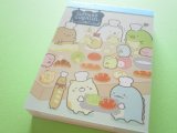 Photo: Kawaii Cute Mini Memo Pad Sumikkogurashi San-x *すみっこパンきょうしつ (MW51901-1）