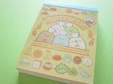 Photo: Kawaii Cute Mini Memo Pad Sumikkogurashi San-x *すみっこパンきょうしつ (MW51901-2）