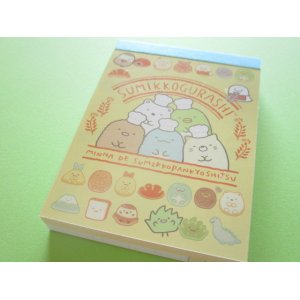 Photo: Kawaii Cute Mini Memo Pad Sumikkogurashi San-x *すみっこパンきょうしつ (MW51901-2）