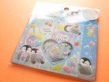 Photo: Kawaii Cute Sticker Flakes Sack Kamio Japan *Creamy Luminance (24543）