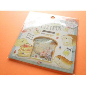 Photo: Kawaii Cute Sticker Flakes Sack Kamio Japan *Yeastken (24548）