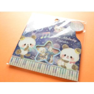 Photo: Kawaii Cute Sticker Flakes Sack Kamio Japan *Pure Melody Panda (24549）