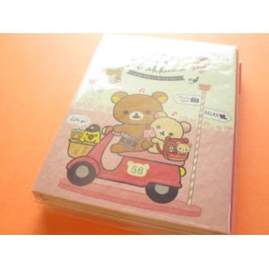 Photo: Kawaii Cute Patapata Mini Memo Pad Rilakkuma San-x *Always with Rilakkuma (MW55001)