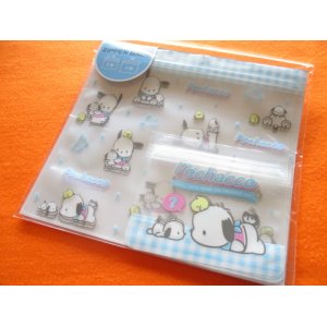 Photo: ６pcs Kawaii Cute Zipper Bags Set Sanrio Original *Pochacco (25467-3)