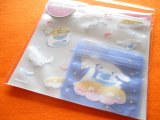 Photo: ６pcs Kawaii Cute Zipper Bags Set Sanrio Original *Cinnamoroll (25462-2)