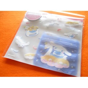 Photo: ６pcs Kawaii Cute Zipper Bags Set Sanrio Original *Cinnamoroll (25462-2)