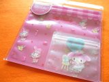 Photo: ６pcs Kawaii Cute Zipper Bags Set Sanrio Original *My Melody (25441-0)