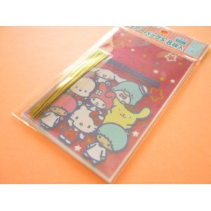 Photo: 8pcs Kawaii Cute Sanrio Characters  Clear Bags Set (CBS-MIX)