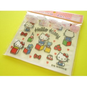 Photo: ４pcs Kawaii Cute  Hello Kitty  Medium Zipper Bags Set (ZBM-KTb)