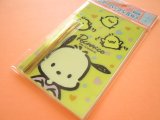 Photo: 8pcs Kawaii Cute Pochacco Clear Bags Set (CBS-PC)