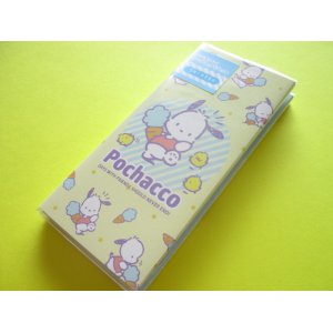 Photo: Kawaii Cute Patapata Medium おでかけ Memo Pad Sanrio Original *Pochacco (31674-1) 