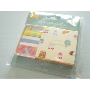 Photo: Kawaii Cute Beloved Hacomaste Masking Tape Sticker Q-LiA *School (41163)