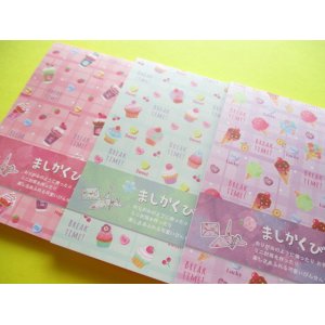 Photo: 3 packs Kawaii Cute Square Letter Pads Set Lemon *ゆめふわわスイーツ  (887099)